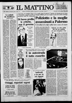 giornale/TO00014547/1989/n. 205 del 6 Agosto